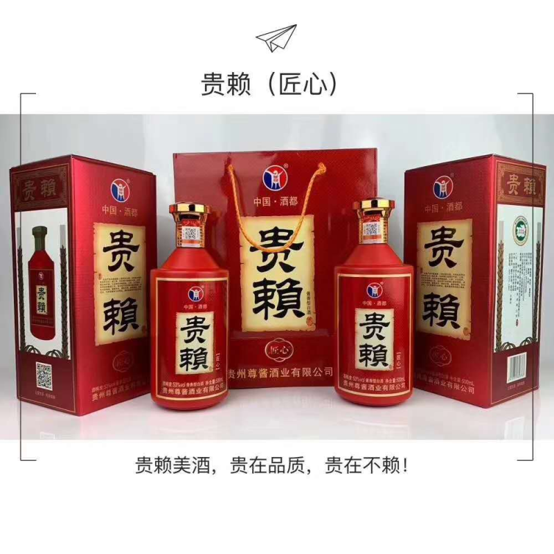 2：批发多种中高端白酒，婚庆，公司招待，朋友聚会。