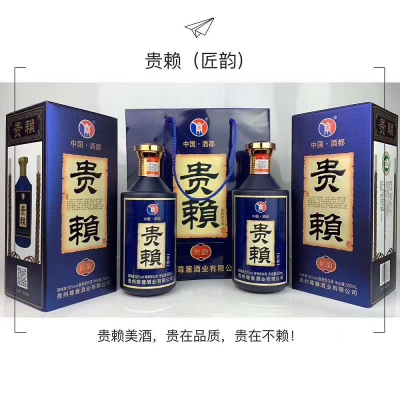 2：批发多种中高端白酒，婚庆，公司招待，朋友聚会。