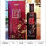 3：批发多种中高端白酒，婚庆，公司招待，朋友聚会。
