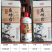 3：批发多种中高端白酒，婚庆，公司招待，朋友聚会。