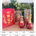3：批发多种中高端白酒，婚庆，公司招待，朋友聚会。