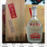 3：批发多种中高端白酒，婚庆，公司招待，朋友聚会。