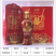 3：批发多种中高端白酒，婚庆，公司招待，朋友聚会。