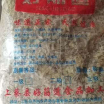 胡辣汤专用面筋干，一质量求生存，以信誉求发展。