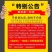 厂家直销果园防鸟网鱼塘樱桃天网机场防护网葡萄网