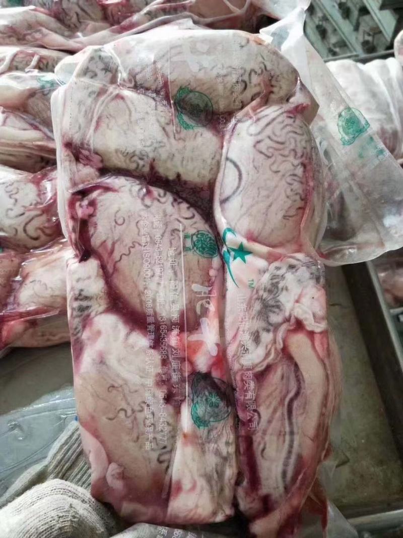 国产牛鞭宝，厂家直发，货源充足