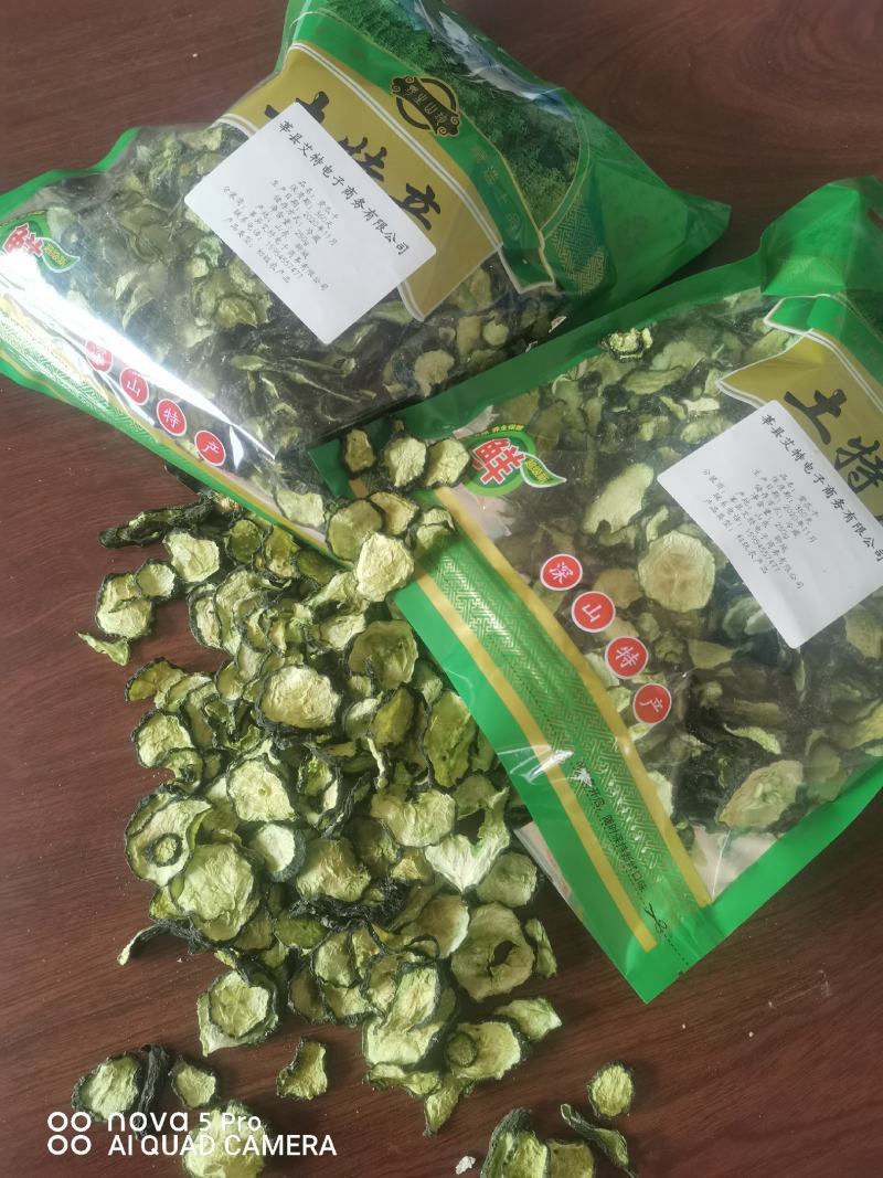 黄瓜干黄瓜片脱水蔬菜干菜干货厂家直销批发