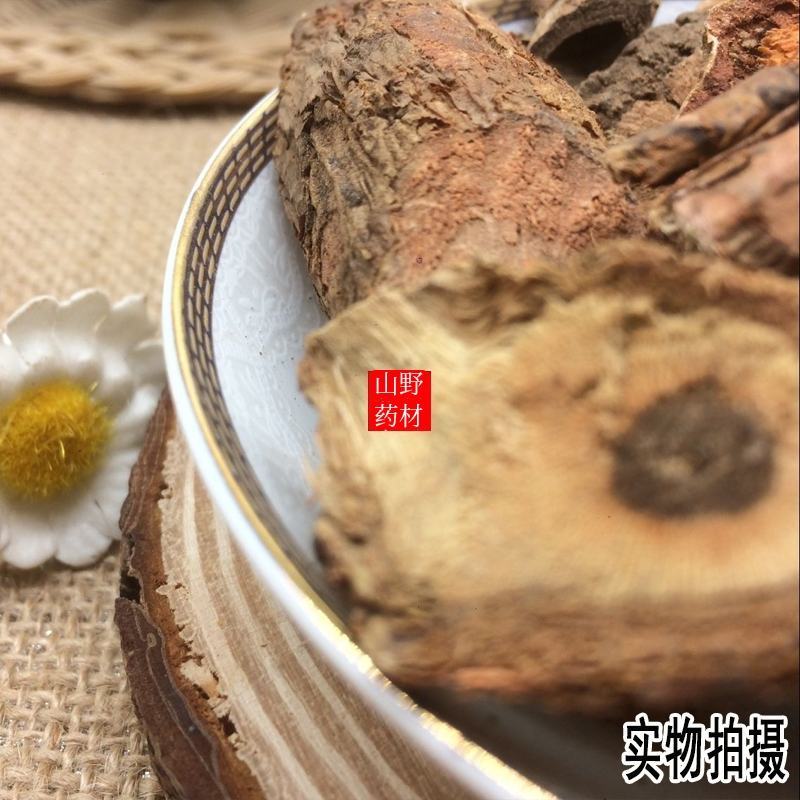 云南野生中药材野葡萄根山葡萄根500包邮