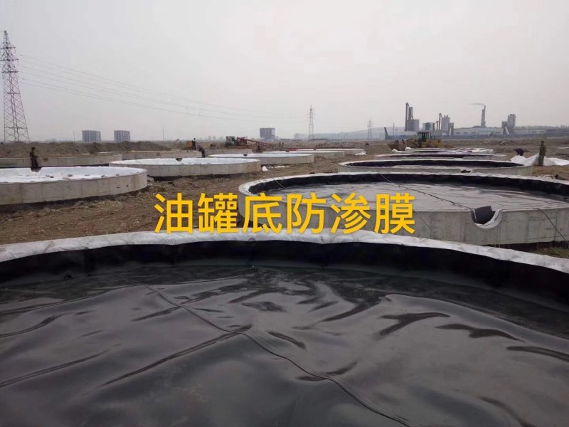 专业生产土工布，土工膜，防草布，防水毯，绿化布