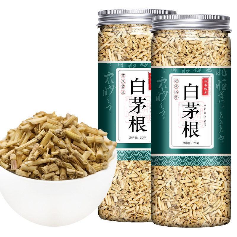 新鲜白茅根野生中药茅草根泡水中药材白毛根毛草根可甜草根罐