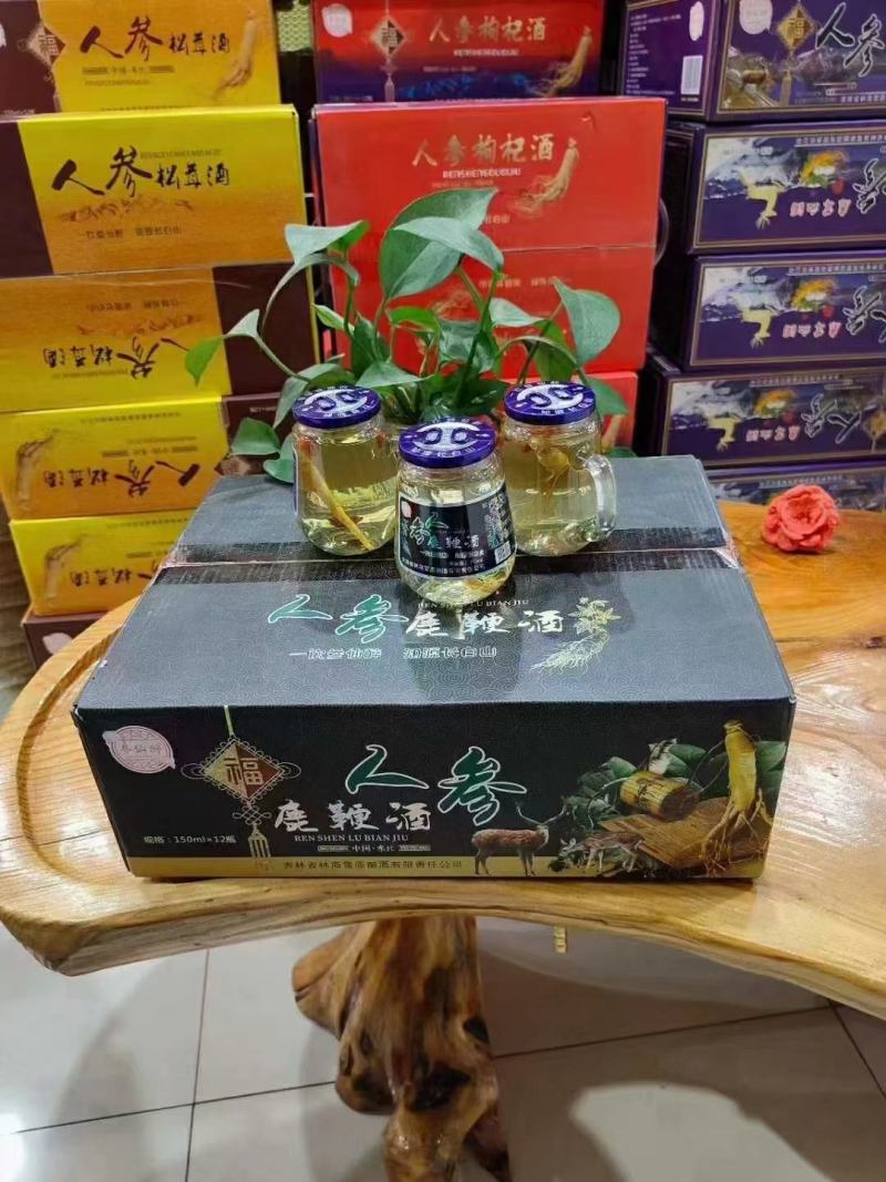 人参鹿鞭酒，人参鹿茸血酒