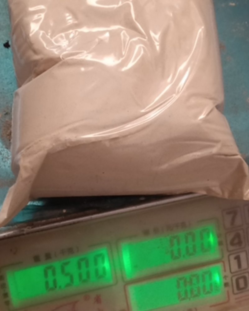 甘草粉甘肃甘草含量本店品种齐全规格多，欢迎合作