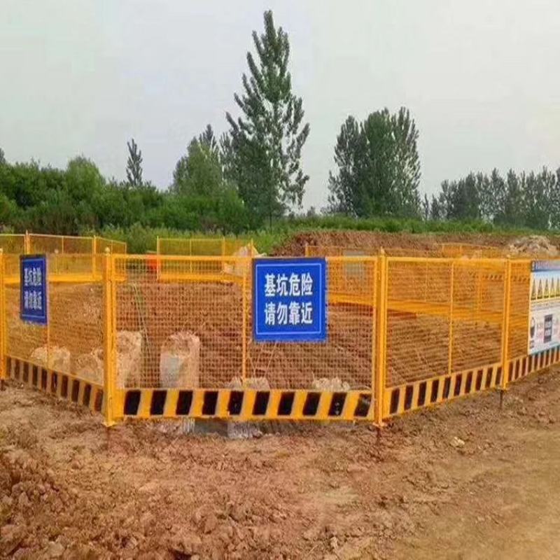 基坑护栏隔离网铁丝网建筑工地防护网临时护栏网