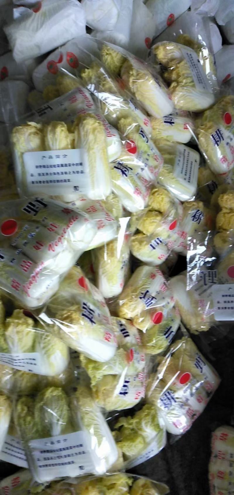 娃娃菜，大娃娃菜，小娃娃菜，叶菜，超市**