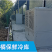 湖南冷库全套设备制冷机小型保鲜冷冻库室外速冻冷藏建造