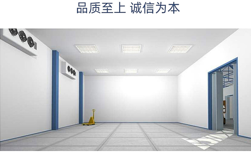 湖南冷库全套设备制冷机小型保鲜冷冻库室外速冻冷藏建造