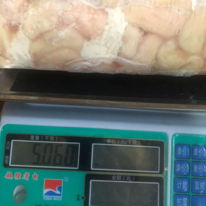 内蒙古新鲜冷冻羊肥肠(5斤顺丰包邮)新鲜冷冻净羊肥肠净羊