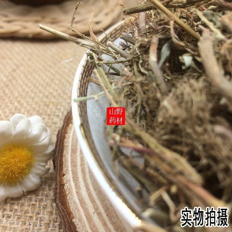 云南中药材叶下珠叶下珍珠500克包