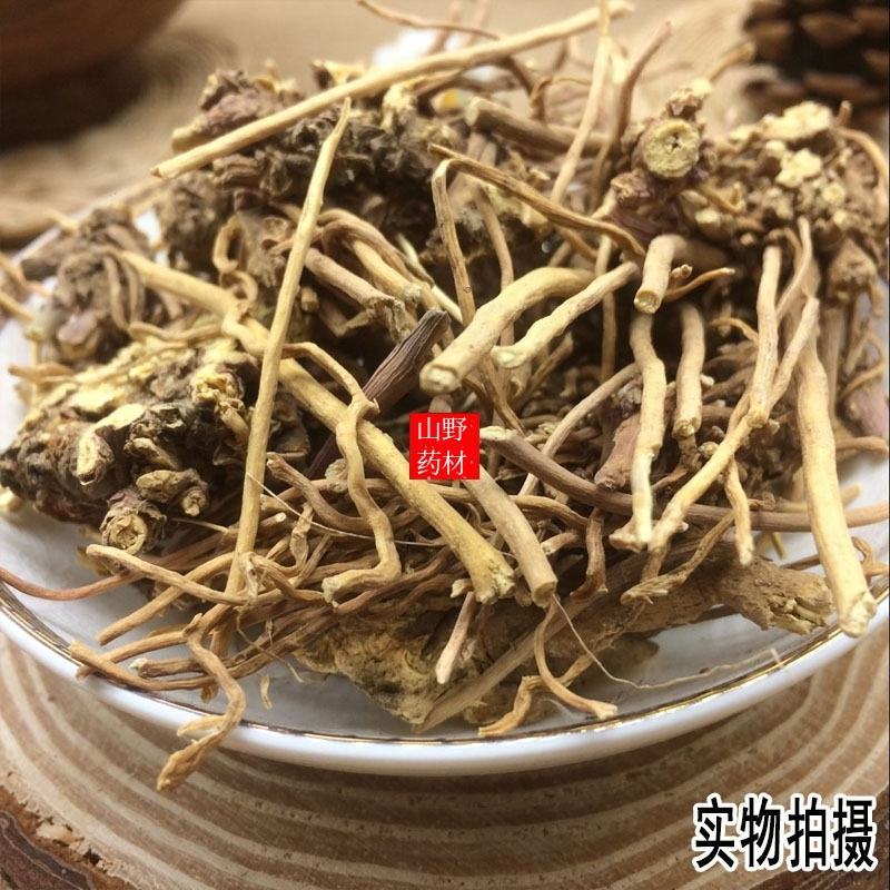 云南野生中药材白薇白微500g包邮