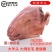 羊头新鲜带皮羊头约5斤新鲜生羊头整只羊头生鲜