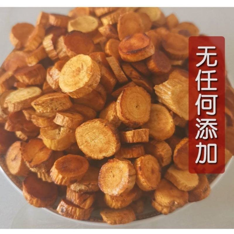 中药材炙黄芪特级甘肃岷县中药黄氏北芪灸黄芪