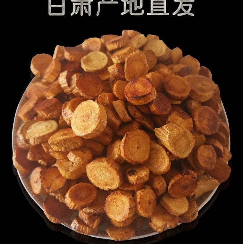 中药材炙黄芪特级甘肃岷县中药黄氏北芪灸黄芪