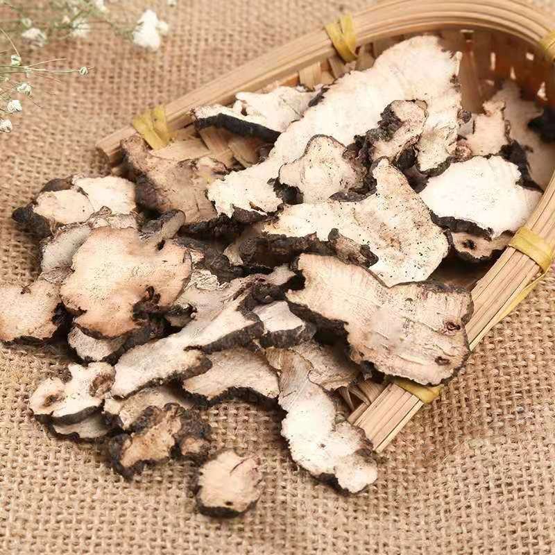猪芩中药材正品新货猪苓片50g克包邮新货