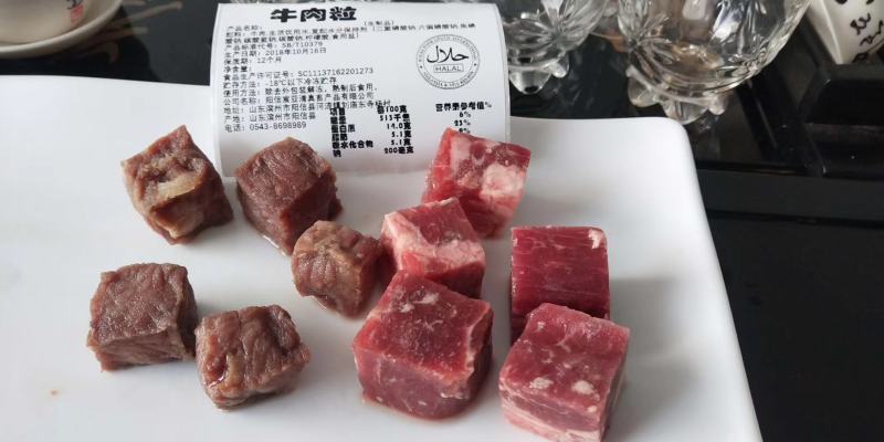 牛肉粒微调理各种规格都可做