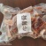 纯干牛脊骨肉多价格便宜
