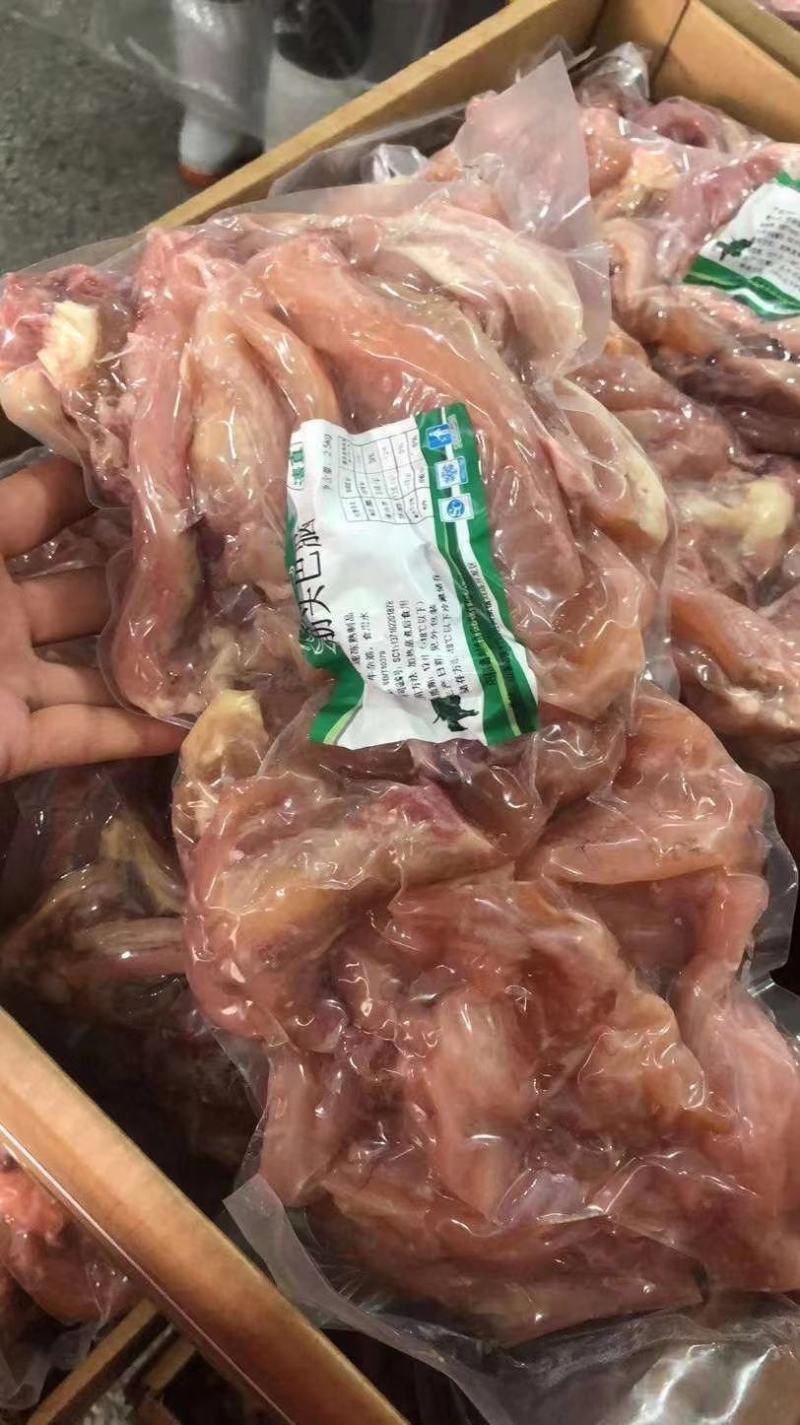 西冷筋9成熟，生有货杂筋牛腩筋