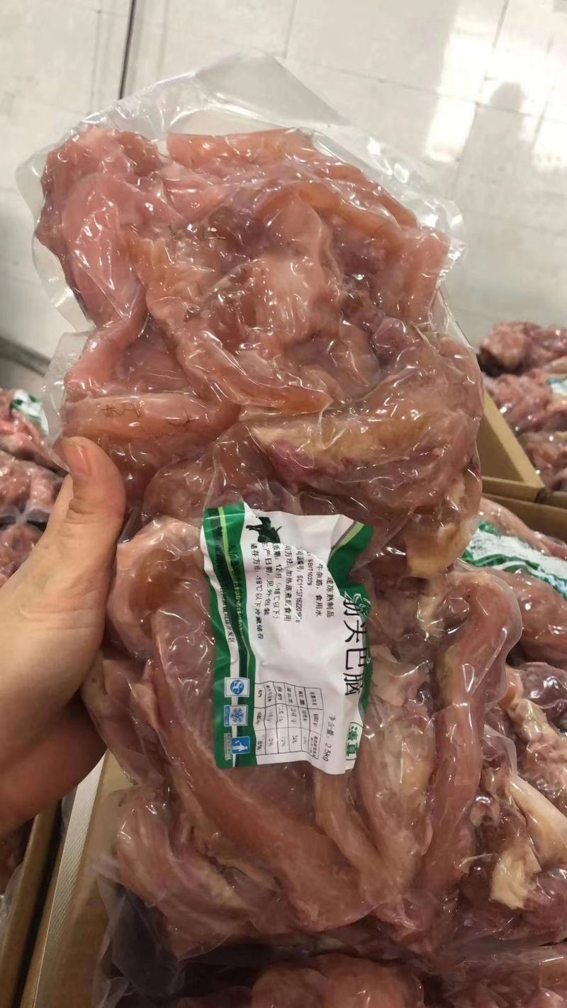 西冷筋9成熟，生有货杂筋牛腩筋