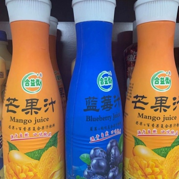 乳酸菌丶酸奶丶果汁系列风味饮品厂家直销，量大价优