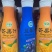 乳酸菌丶酸奶丶果汁系列风味饮品厂家直销，量大价优