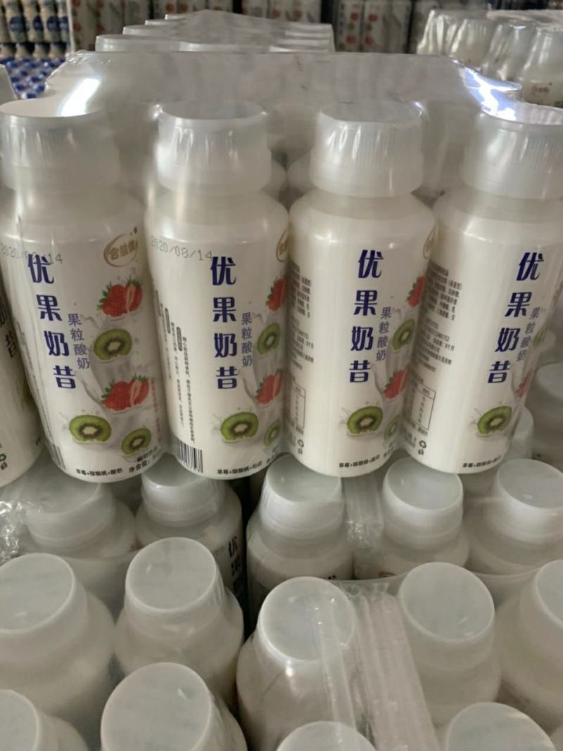 乳酸菌丶酸奶丶果汁系列风味饮品厂家直销，量大价优