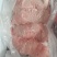 大块羊尾油天天新货支持样品烧烤油腰必备