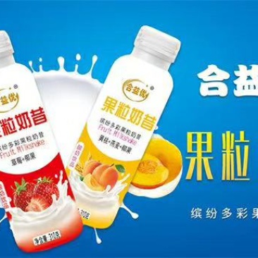 酸奶丶果汁丶乳酸菌系列风味饮品厂家直销，量大价优