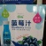 酸奶丶果汁丶乳酸菌系列风味饮品厂家直销，量大价优