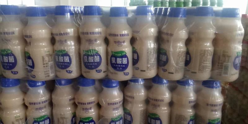 酸奶丶果汁丶乳酸菌系列风味饮品厂家直销，量大价优