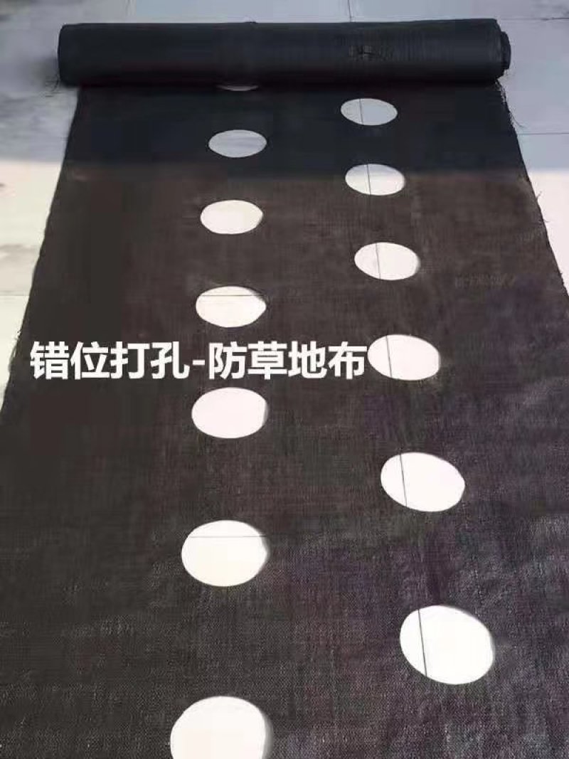 防草布果园专用切片打孔单张防草布，抗氧化防草布