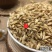 云南中药材生麦芽大麦芽回奶500g包邮