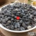 云南中药材淡豆豉无硫黑豆豉香豉淡豉500g