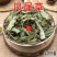 云南中药材凤尾草干凤凰草金鸡尾凤尾蕨金鸡爪50