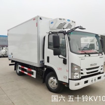 国六五十铃KV1004.2米冷藏车