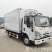 国六五十铃KV1004.2米冷藏车