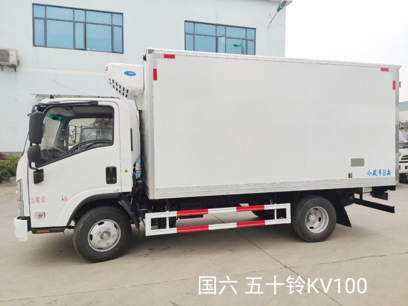 国六五十铃KV1004.2米冷藏车