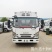 国六五十铃KV1004.2米冷藏车