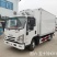 国六五十铃KV1004.2米冷藏车