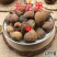 云南中药材无花果无硫无花果干500g包邮