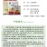 巴斯夫成标80%硫磺柑橘疮痂病西瓜黄瓜柑橘白粉褐斑病农药