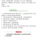 巴斯夫成标80%硫磺柑橘疮痂病西瓜黄瓜柑橘白粉褐斑病农药